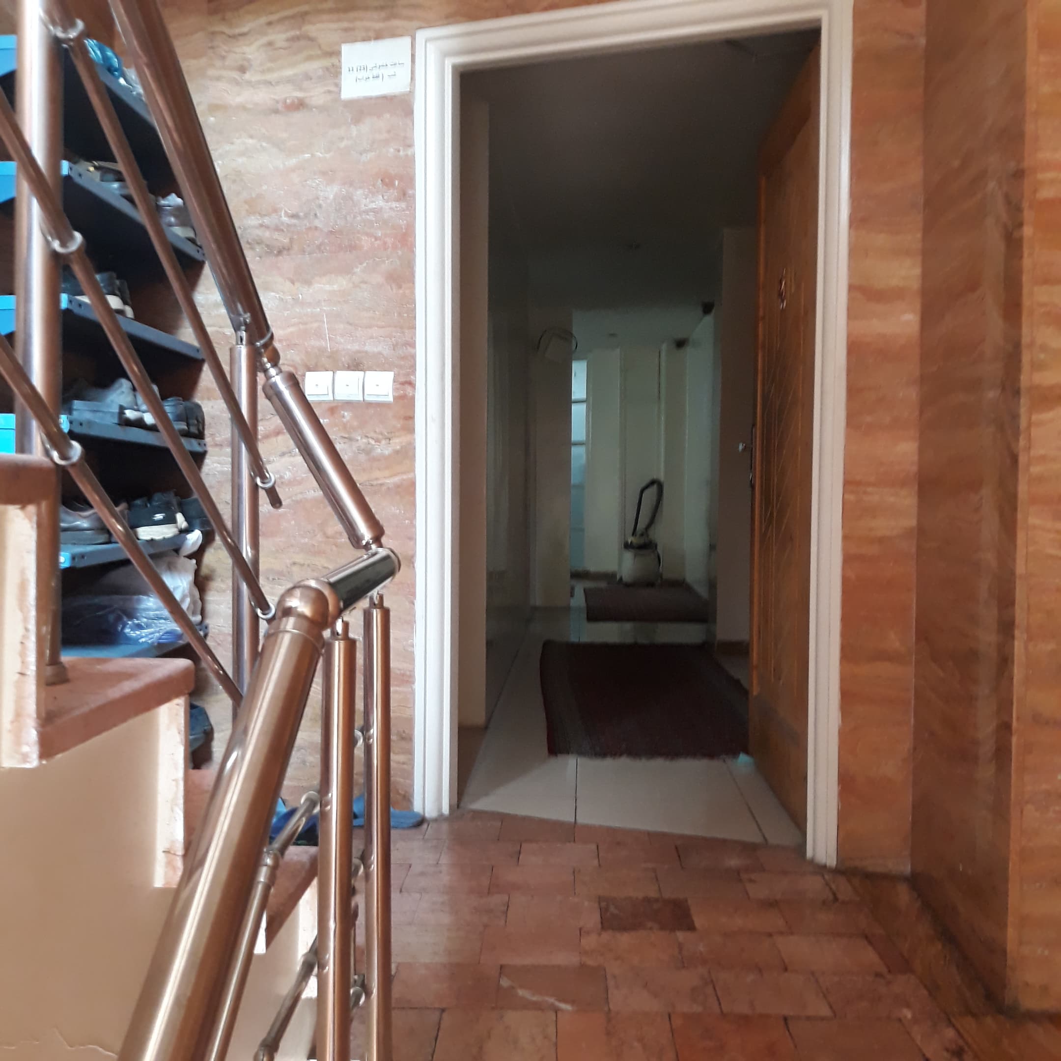 سیستم‌های امنیتی