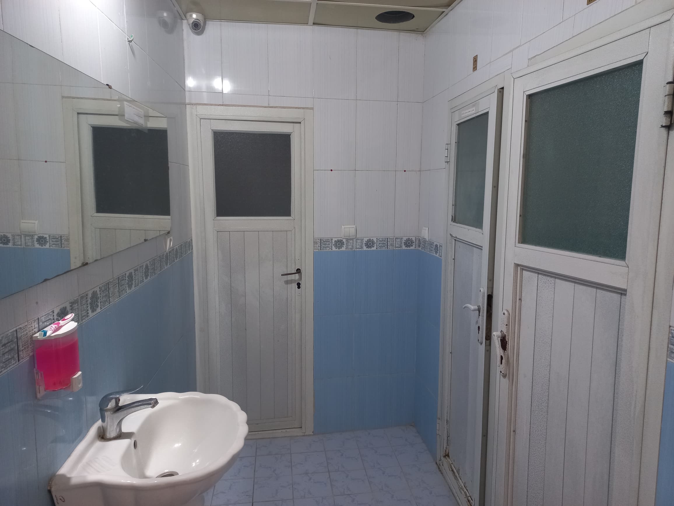 نگهبانی شبانه روزی