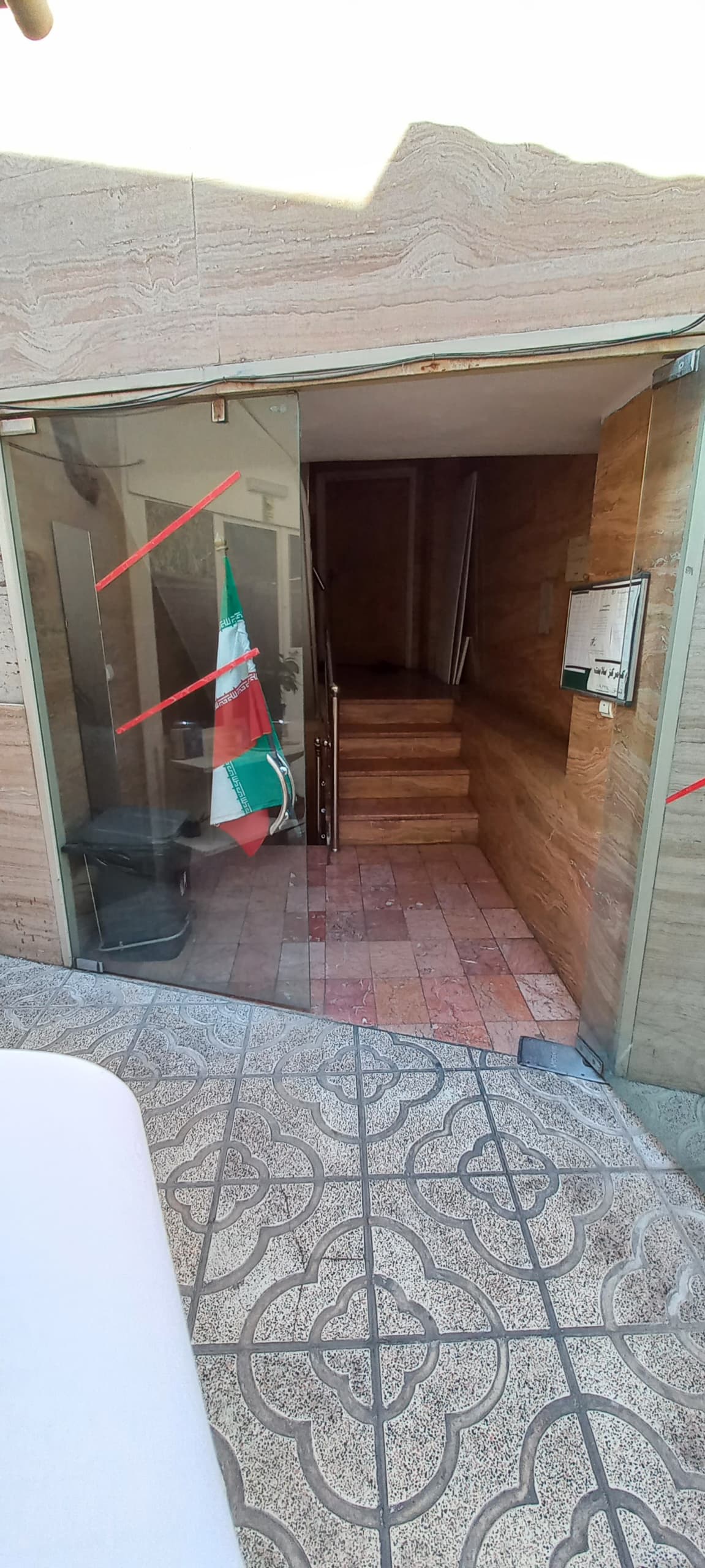 هدف و رسالت مجموعه خوابگاه و پانسیون آقایان نور تهران